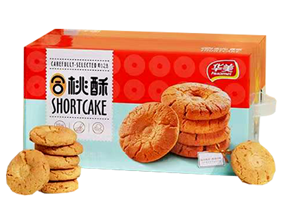 新春到，福运到，尊龙凯时食品给您拜年啦~