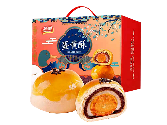 新春到，福运到，尊龙凯时食品给您拜年啦~