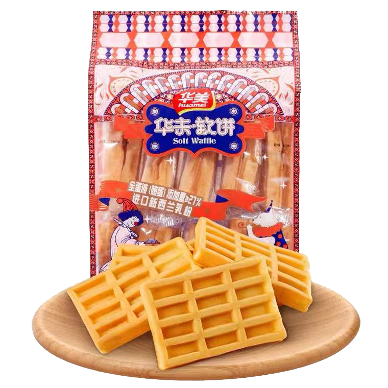 新春到，福运到，尊龙凯时食品给您拜年啦~