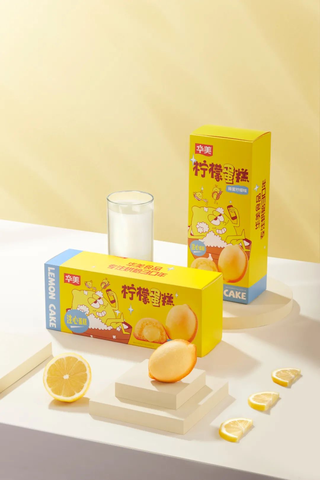 春分踏青,与最好的“柠”! 春分踏青,与最好的“柠”!