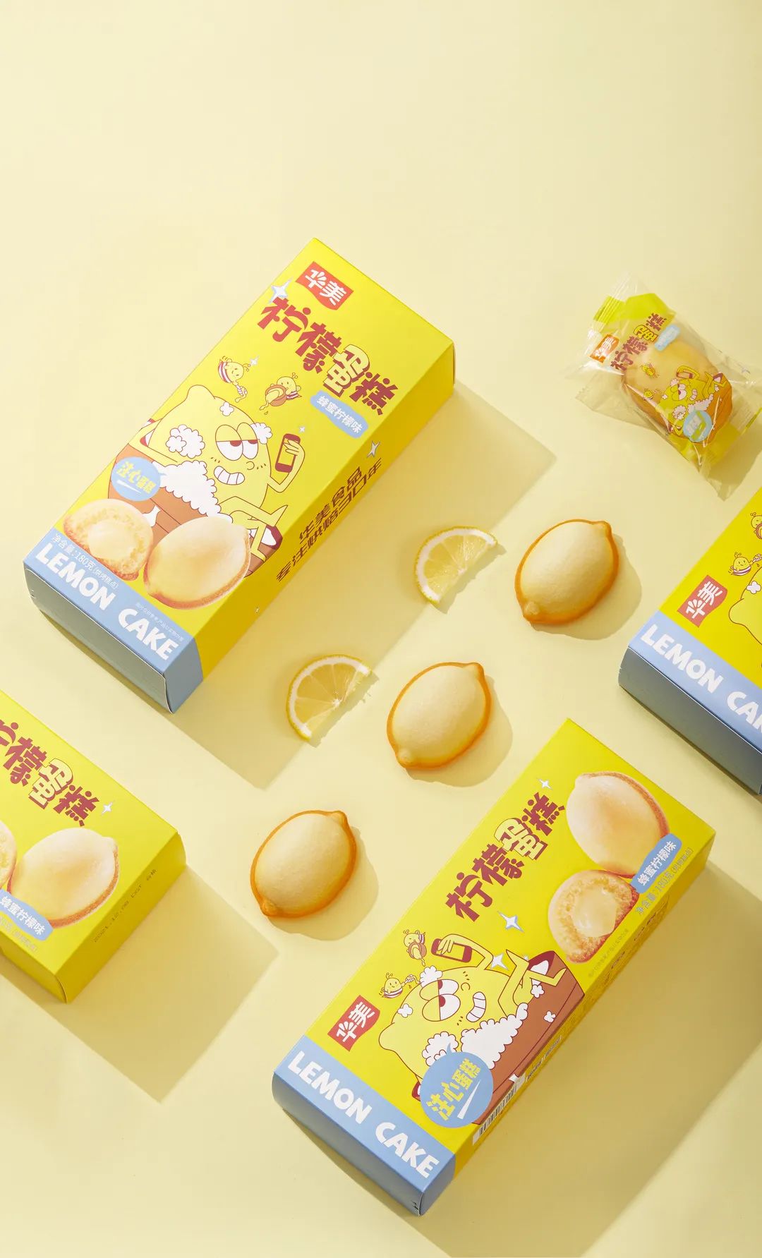 春分踏青,与最好的“柠”! 春分踏青,与最好的“柠”!