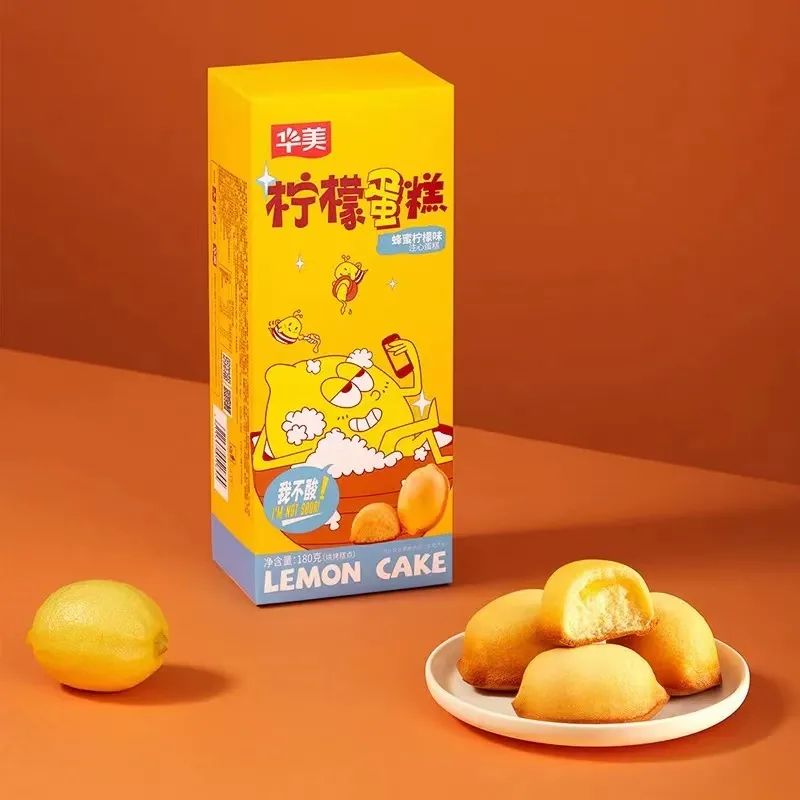 你好四月丨尊龙凯时“愚”你同乐 你好四月丨尊龙凯时“愚”你同乐