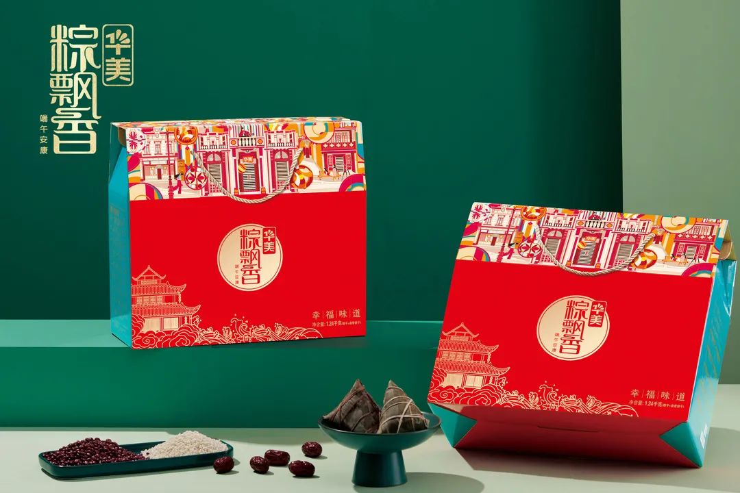 幸福安康粽飘香丨@所有人，尊龙凯时“粽”头戏来了！