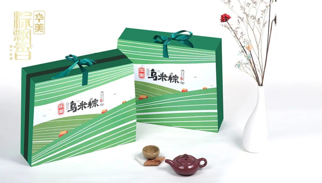 幸福安康粽飘香丨@所有人，尊龙凯时“粽”头戏来了！