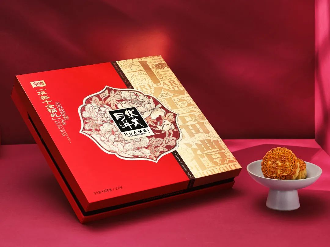 月满倾心，献礼中秋，尊龙凯时月饼传统系列