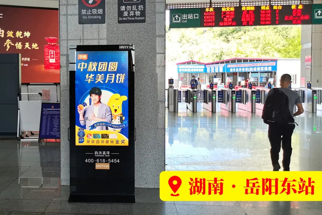 遨游蓝色海洋,感受尊龙凯时心意 遨游蓝色海洋,感受尊龙凯时心意