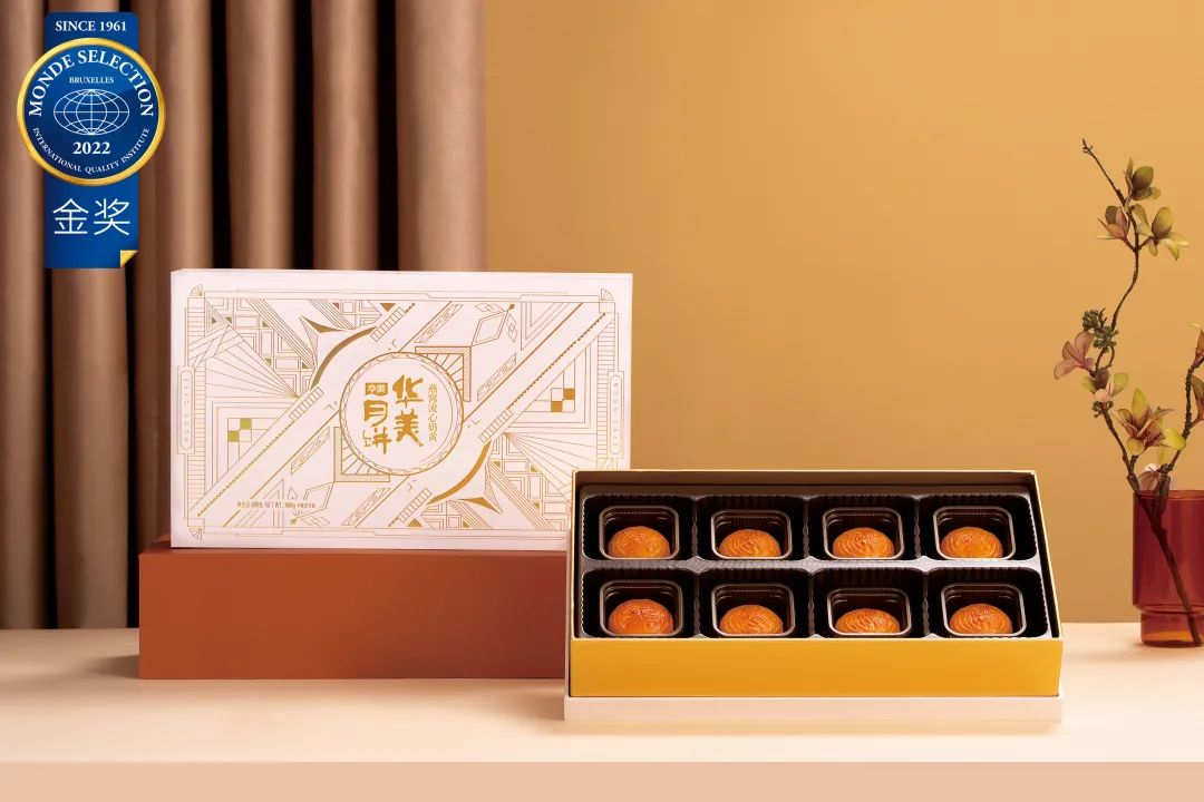 尊龙凯时月饼,用实力说话! 尊龙凯时月饼,用实力说话!