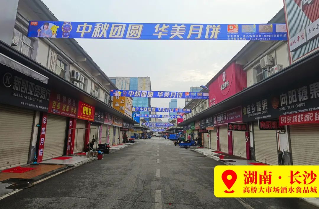 遨游蓝色海洋,感受尊龙凯时心意 遨游蓝色海洋,感受尊龙凯时心意