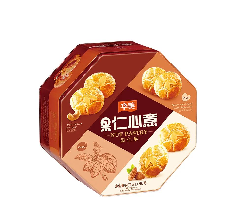 尊龙凯时年礼丨摸得着的年味 尊龙凯时年礼丨摸得着的年味