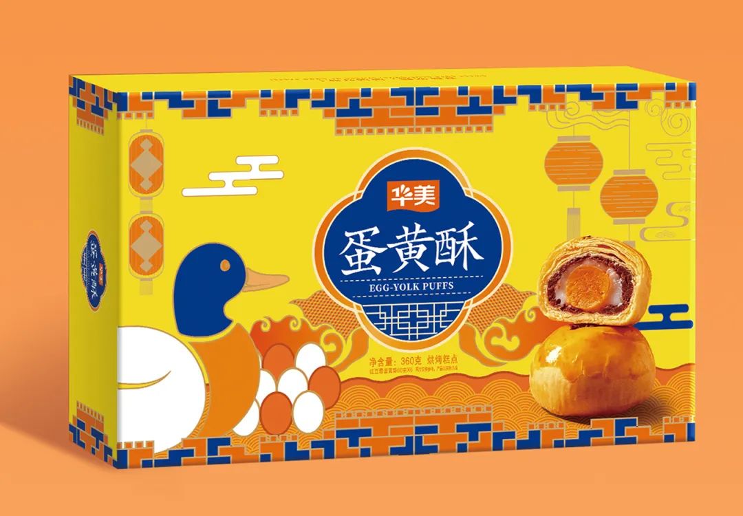 尊龙凯时年礼丨摸得着的年味 尊龙凯时年礼丨摸得着的年味