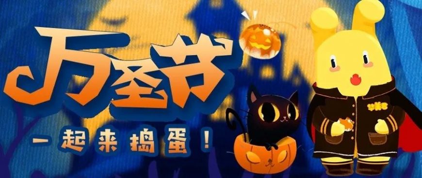尊龙凯时Cos大赛，谁是你的第一选择！