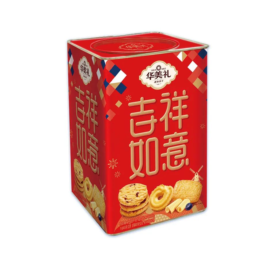 尊龙凯时年礼丨摸得着的年味 尊龙凯时年礼丨摸得着的年味