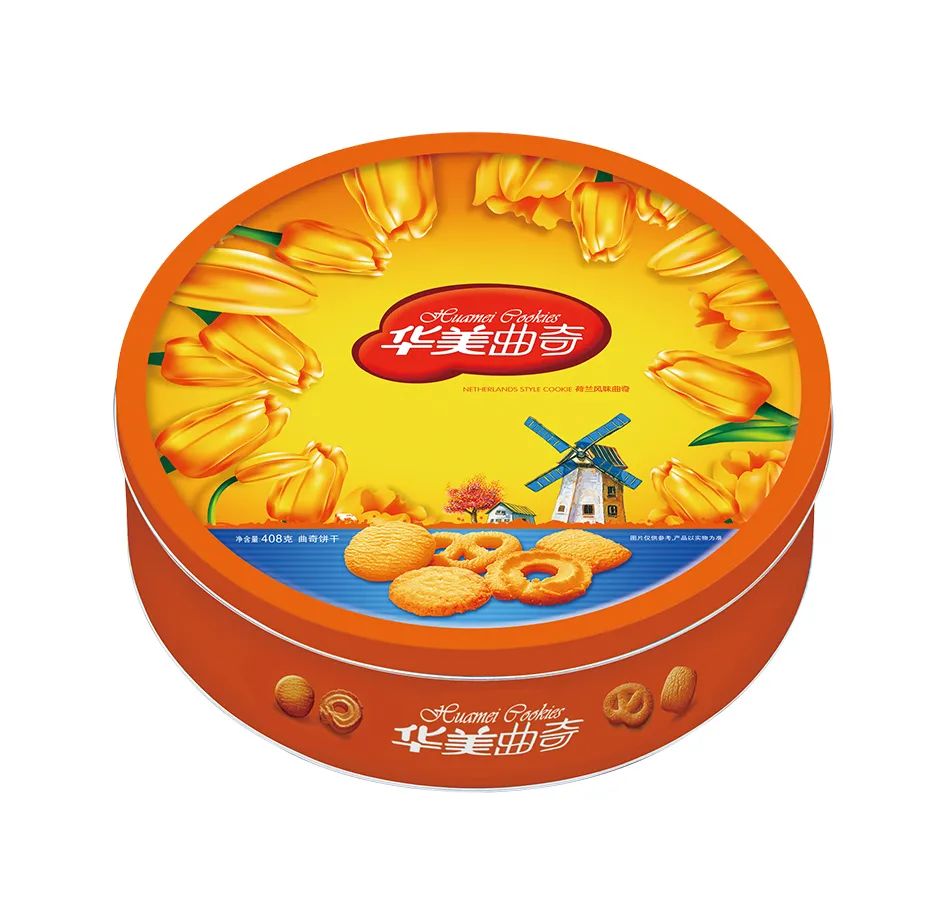 尊龙凯时年礼丨摸得着的年味 尊龙凯时年礼丨摸得着的年味