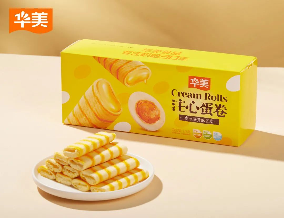 尊龙凯时Cos大赛,谁是你的第一选择! 尊龙凯时Cos大赛,谁是你的第一选择!