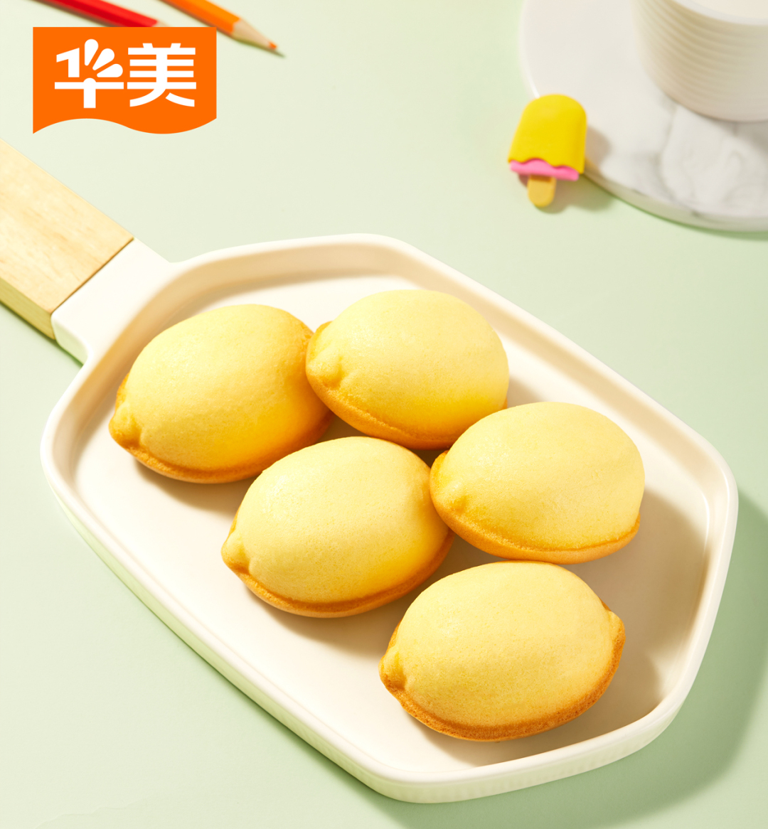 尊龙凯时Cos大赛，谁是你的第一选择！