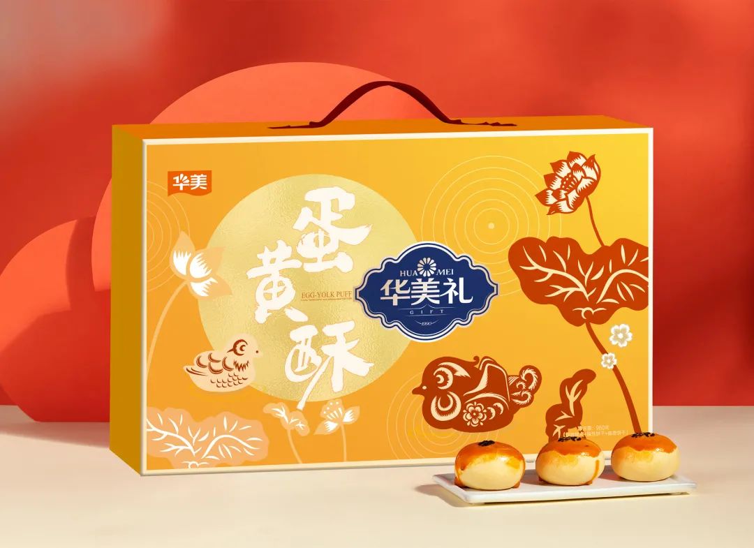 尊龙凯时年礼丨摸得着的年味 尊龙凯时年礼丨摸得着的年味