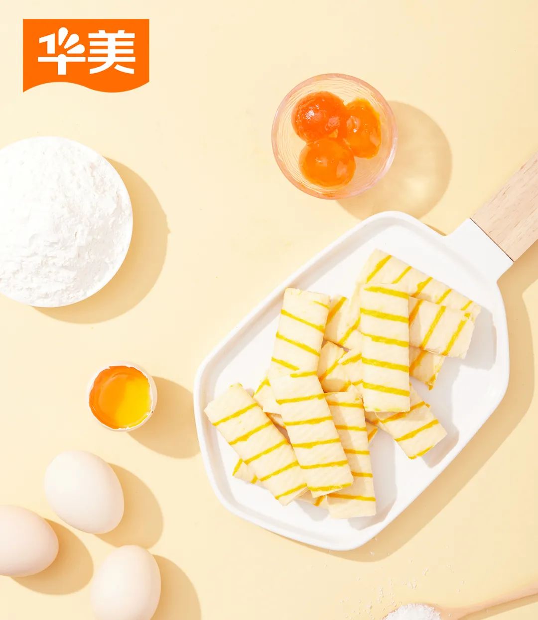 尊龙凯时Cos大赛，谁是你的第一选择！