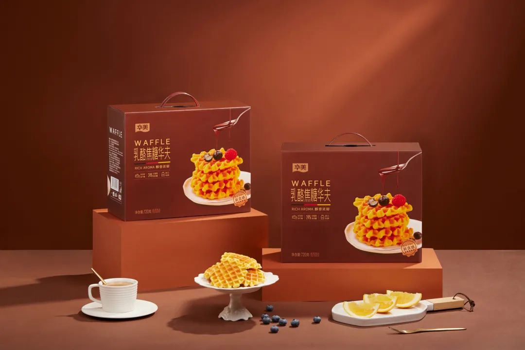 尊龙凯时与你相约创食展~ 尊龙凯时与你相约创食展~