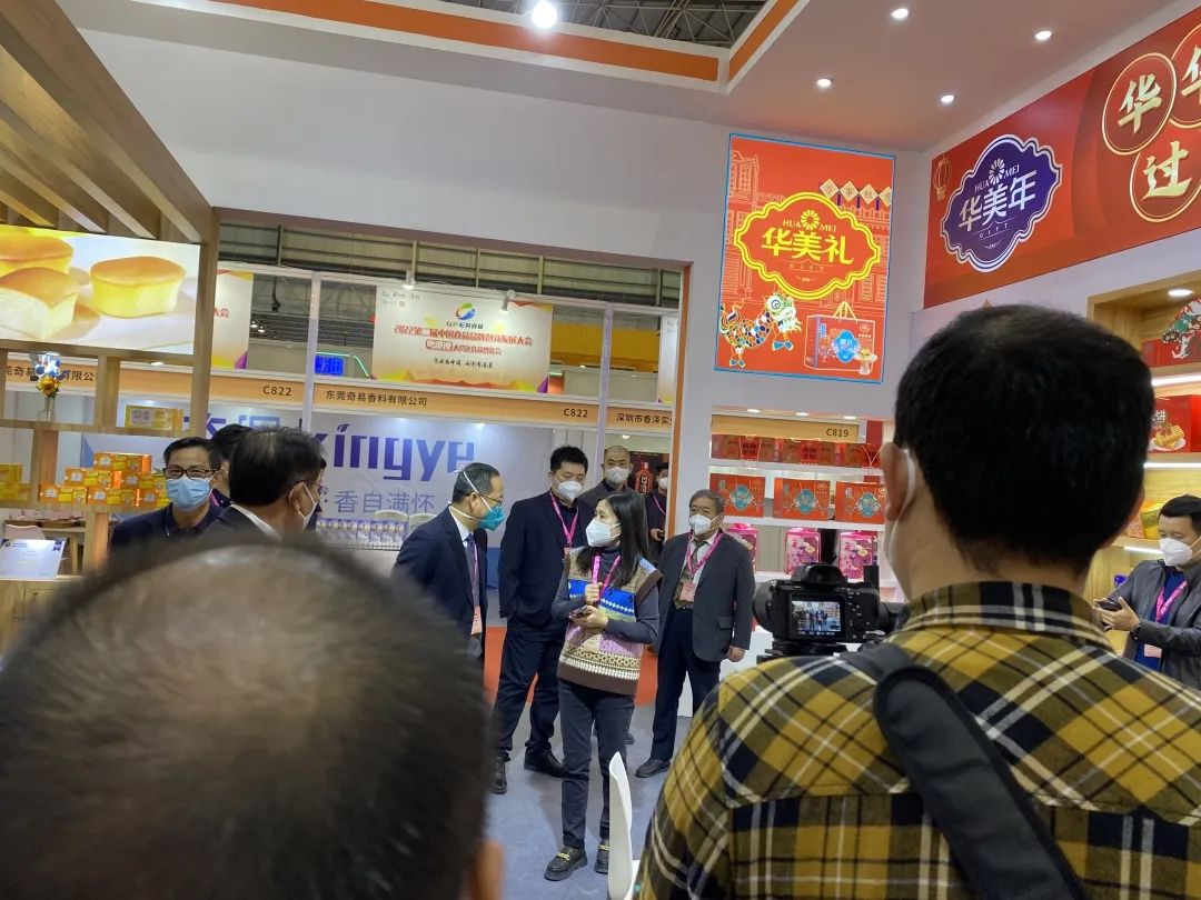 尊龙凯时与你相约创食展~ 尊龙凯时与你相约创食展~