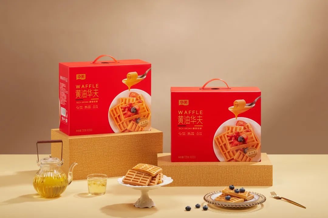尊龙凯时与你相约创食展~ 尊龙凯时与你相约创食展~