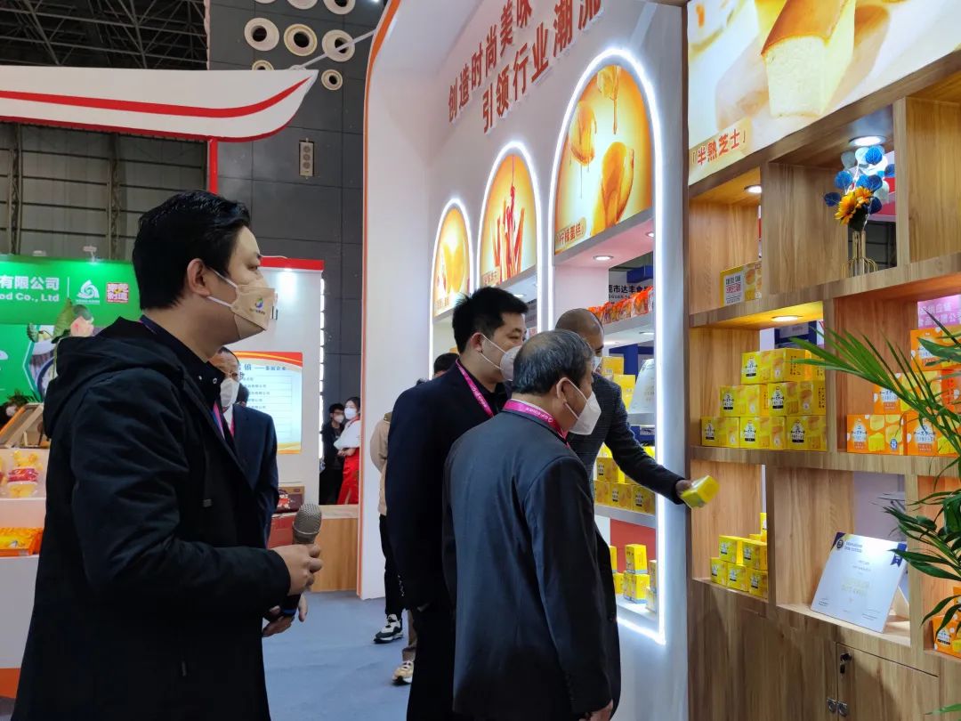 尊龙凯时与你相约创食展~ 尊龙凯时与你相约创食展~