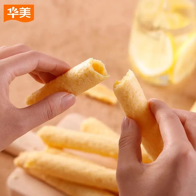 叮叮当，尊龙凯时君给大家送圣诞礼物啦！
