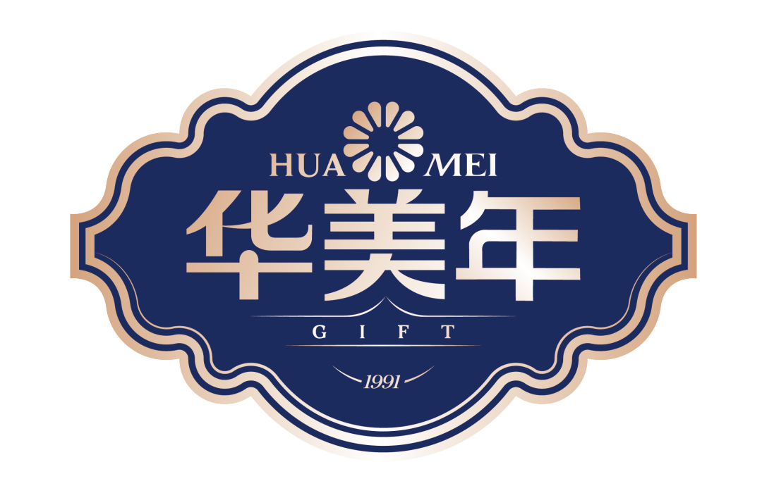 尊龙凯时有礼丨送一份年礼，享一份温情~