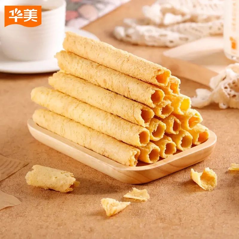 叮叮当，尊龙凯时君给大家送圣诞礼物啦！