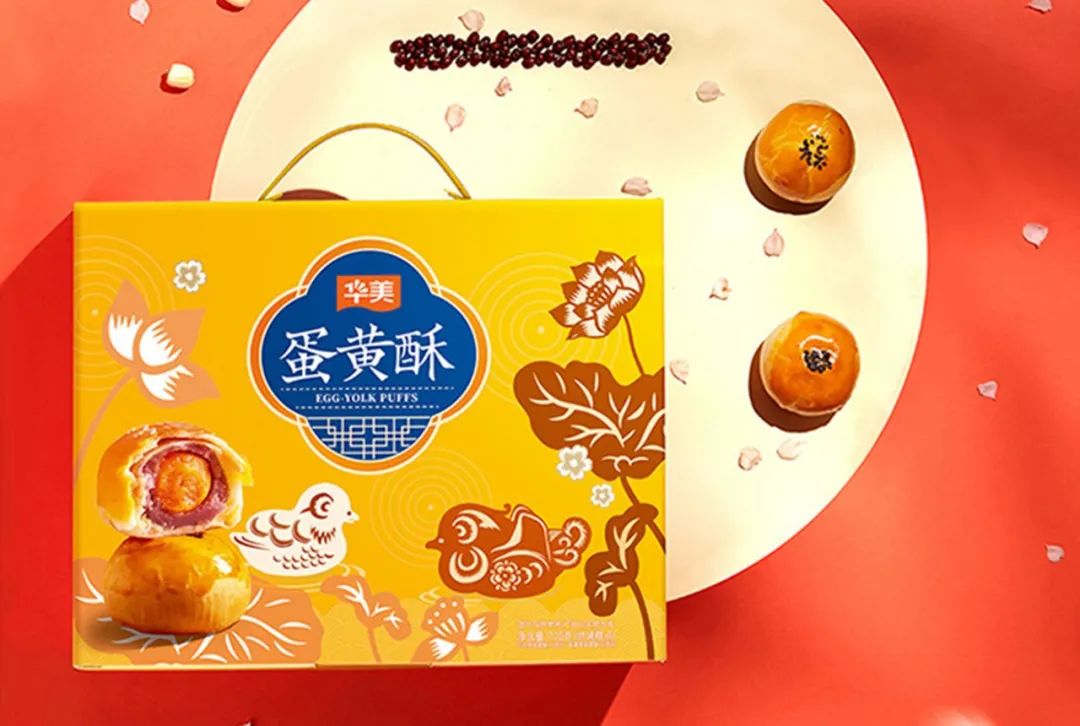 情人节，就是要行动起来！