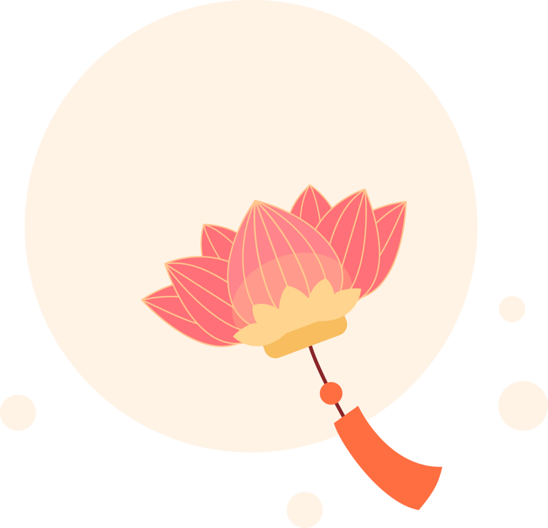 佳节齐团圆，欢乐闹元宵！