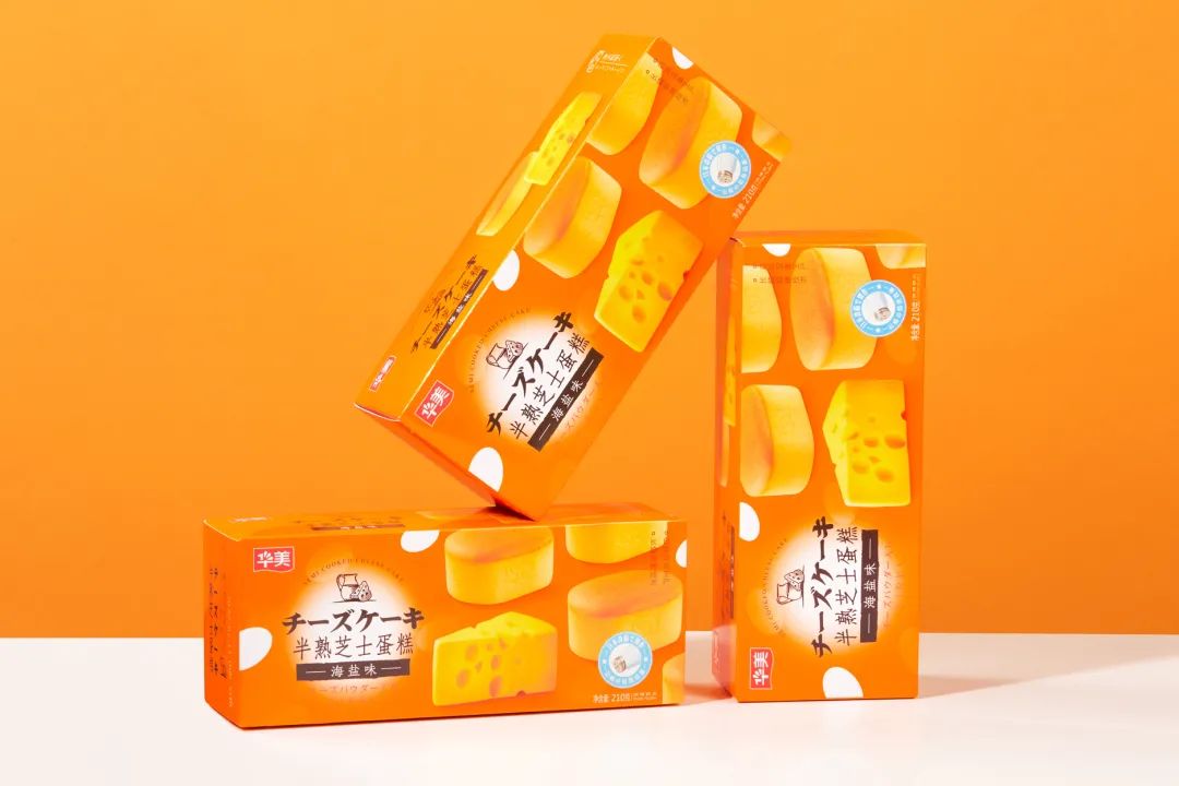 佳节齐团圆，欢乐闹元宵！