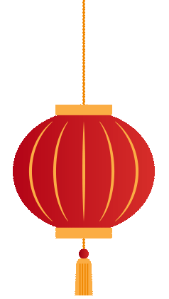 除夕,就是尊龙凯时在一起! 除夕,就是尊龙凯时在一起!