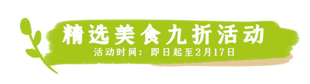 迎一场春雨，等待春天的到来~