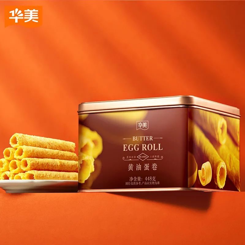 小寒至,年味浓,尊龙凯时心意奉上! 小寒至,年味浓,尊龙凯时心意奉上!