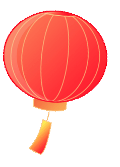 佳节齐团圆,欢乐闹元宵! 佳节齐团圆,欢乐闹元宵!