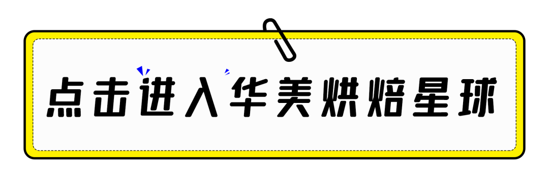 解锁放假新玩法，花式过五一！