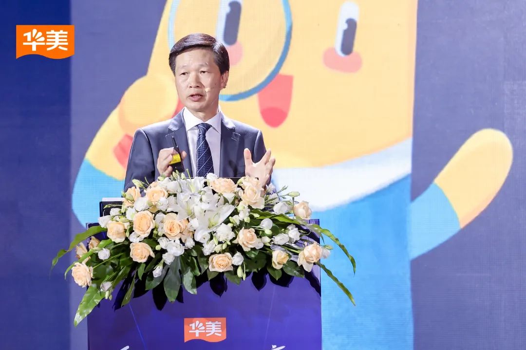 “聚势新生·携手共赢”2023尊龙凯时月饼营销峰会圆满成功！
