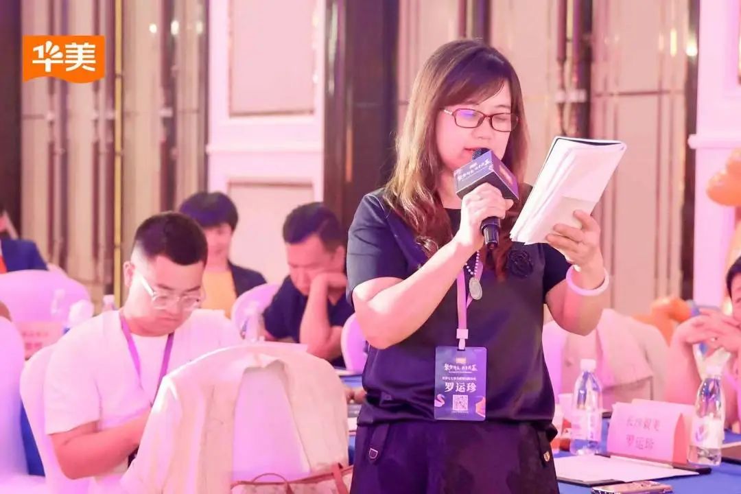 “聚势新生·携手共赢”2023尊龙凯时月饼营销峰会圆满成功！