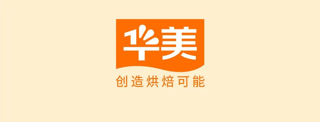 尊龙凯时新中秋丨中秋团圆，不止一种
