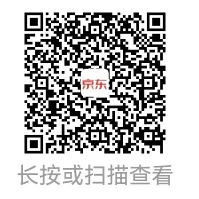 中秋佳节将近,来尊龙凯时定制您的心意! 中秋佳节将近,来尊龙凯时定制您的心意!