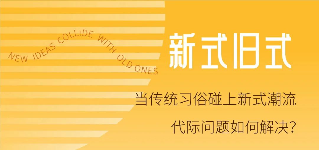 尊龙凯时新中秋丨中秋团圆，不止一种