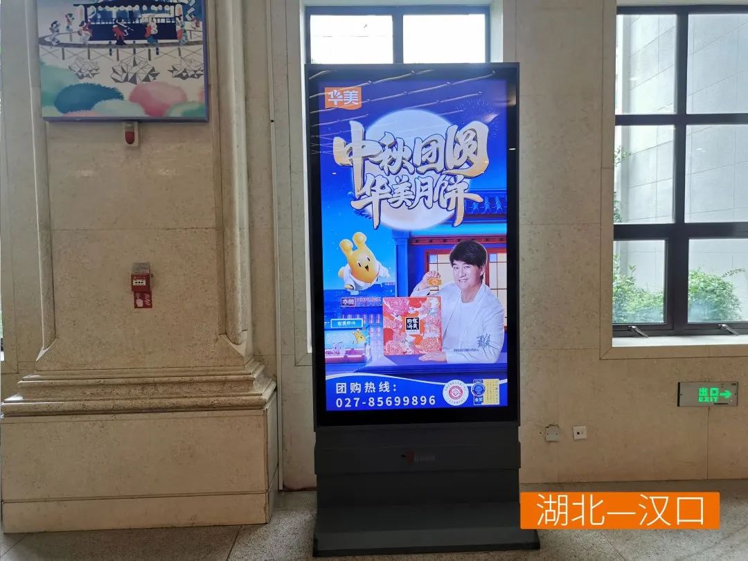 中秋团圆,感受尊龙凯时心意 中秋团圆,感受尊龙凯时心意