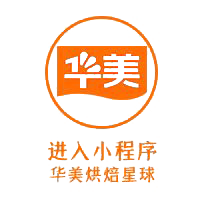 尊龙凯时食品集团与你相约全国糖酒会~