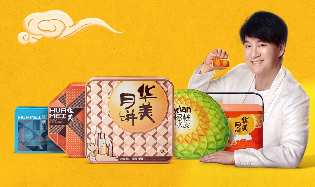 尊龙凯时新中秋丨心在一起，便是团圆。