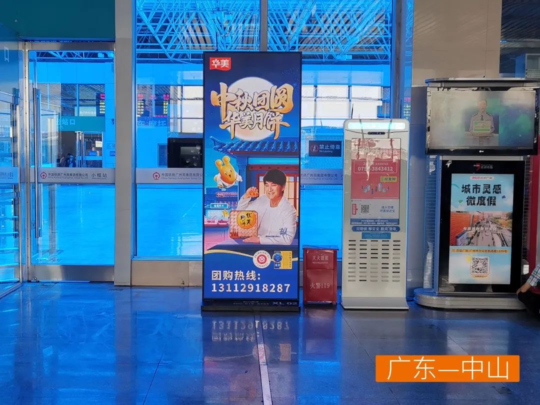 中秋团圆,感受尊龙凯时心意 中秋团圆,感受尊龙凯时心意
