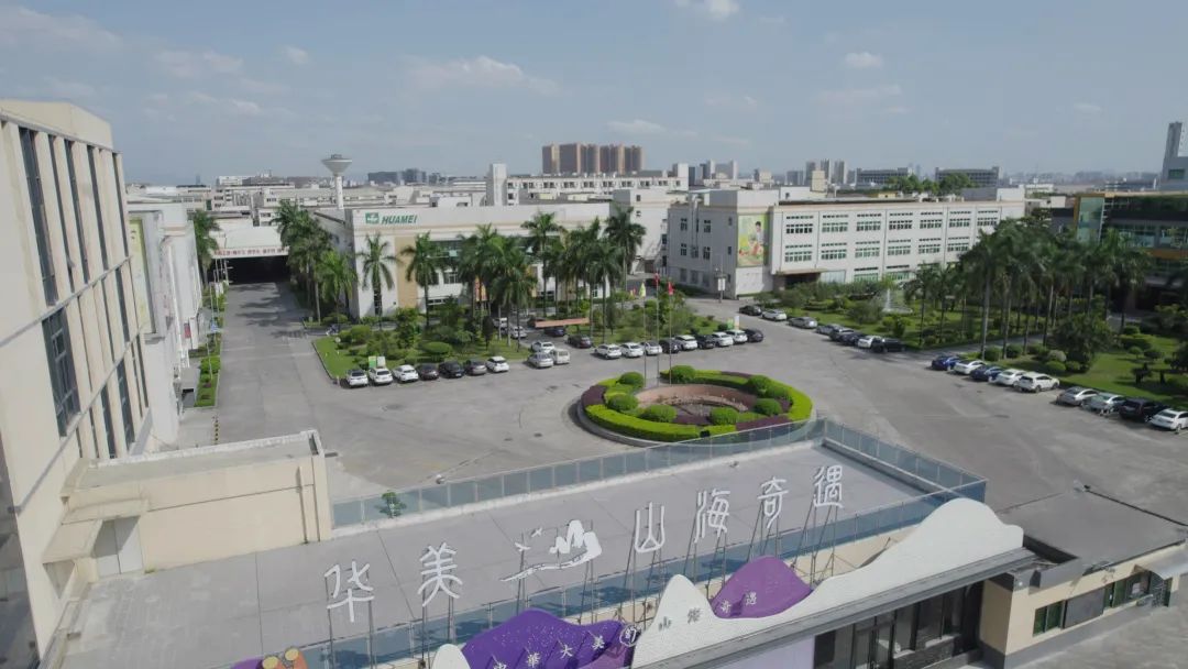 尊龙凯时食品集团与你相约全国糖酒会~