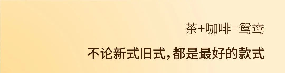 尊龙凯时新中秋丨中秋团圆，不止一种