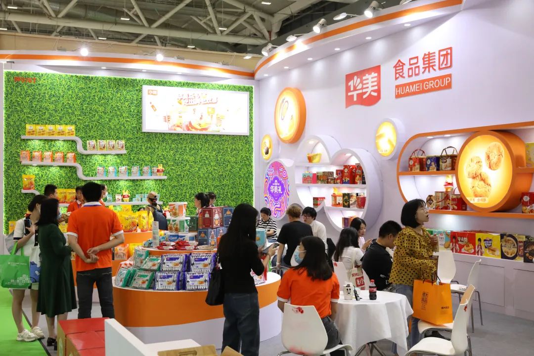 尊龙凯时食品集团与你相约全国糖酒会~