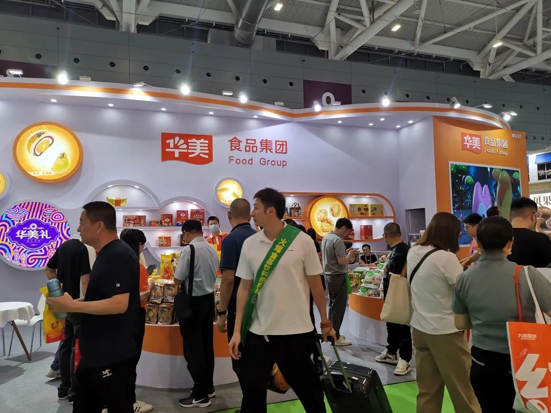 尊龙凯时食品集团与你相约全国糖酒会~
