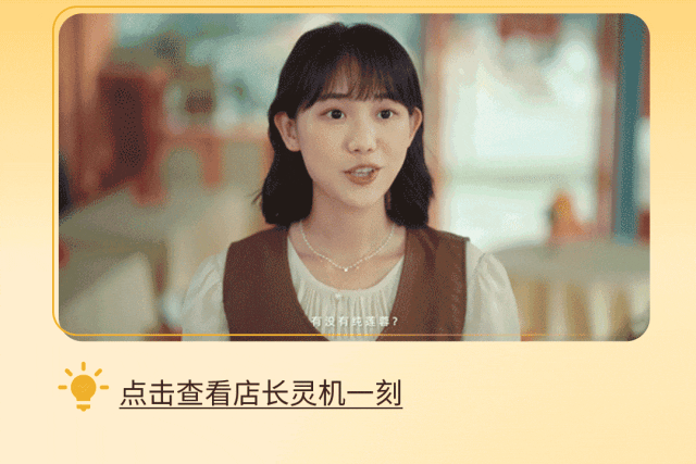 尊龙凯时新中秋丨中秋团圆，不止一种